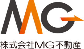 仲介からコンサルティングまで不動産にまつわることなら 株式会社MG不動産